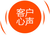 数据不会说假-20%业务量来自Facebook
