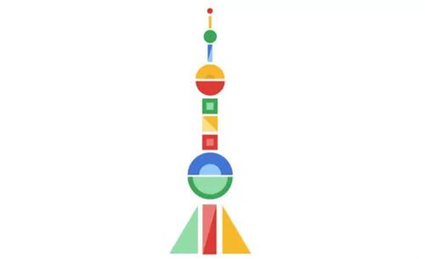 “星谷云携手Salesforce走进Google-技术驱动下的智能搜索新玩法”盛会完美落幕！