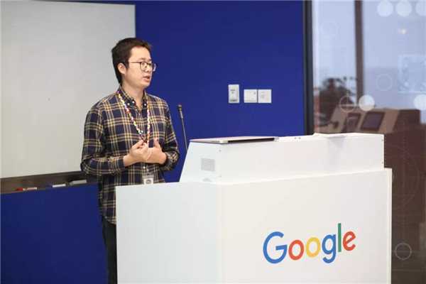 “星谷云携手Salesforce走进Google-技术驱动下的智能搜索新玩法”盛会完美落幕！