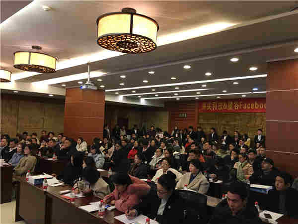 星谷云&FB“围城”记，长三角四天六城的B2B外贸商家出海启示