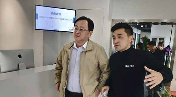 星谷科技获评2018年度普陀区科技创新型小巨人